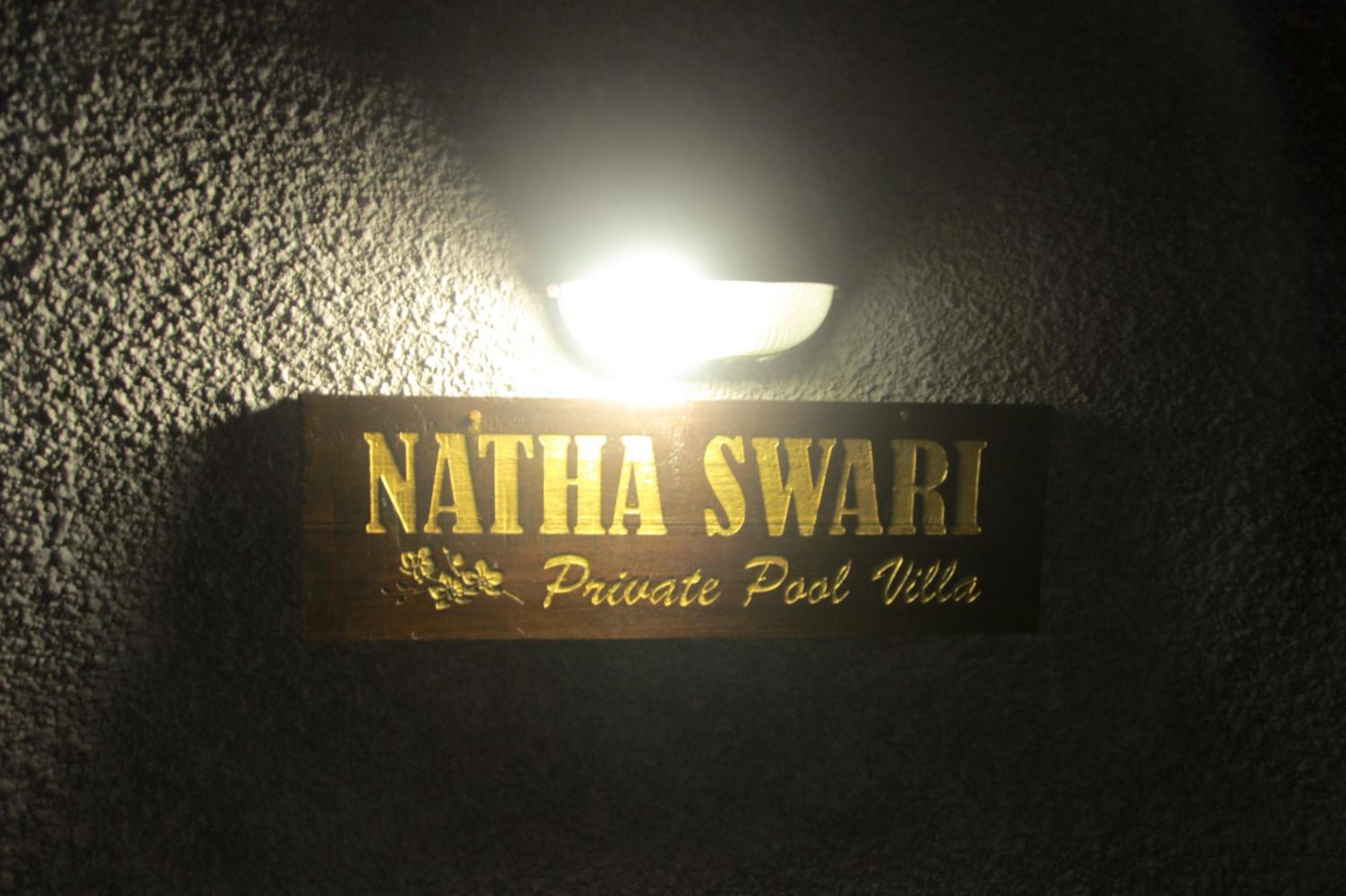 Natha Swari Private Pool Villa 乌布 外观 照片
